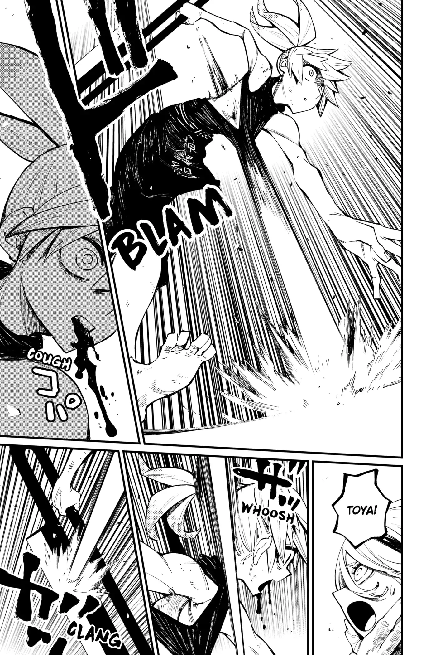 The Kajiki Chef: Divine Cuisine Chapter 32 7